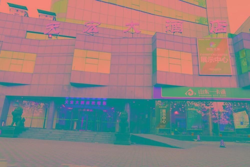 Tianhong Hotel Heze Exterior photo