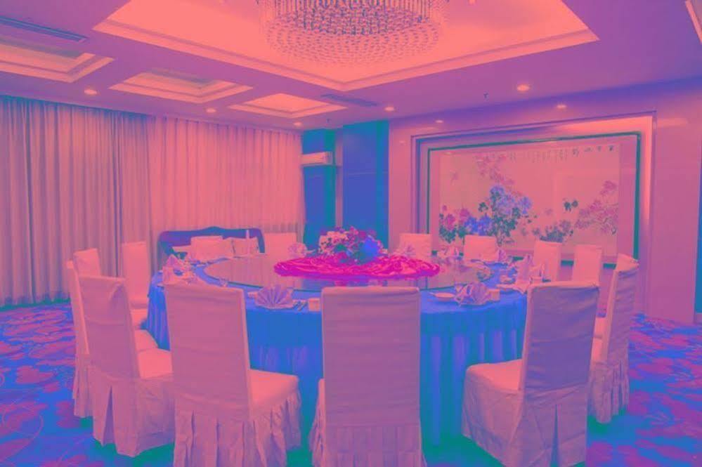 Tianhong Hotel Heze Exterior photo